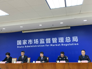 整治食品安全问题联合行动工作组出手，查处案件7.8万件，罚款9.1亿，3案涉案金额均超亿元