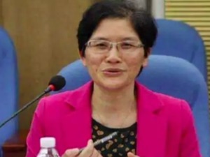 刚遭免职，海南高院原副院长又被“双开”！与前夫资产超18亿元
