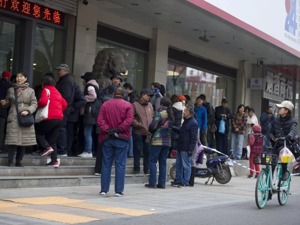 1.2亿枚“秒光”，泰山币火了！有人转手就赚了300%