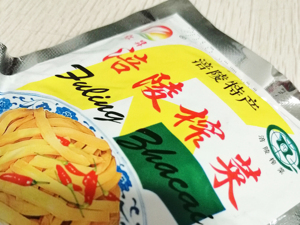食品饮料业微博口碑排行榜  涪陵榨菜现象值得关注