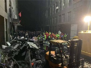 浙江海宁污水罐体坍塌已致7死，另有4人伤势较重