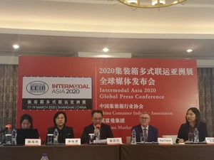 中国集装箱产量占全球总量96%  多式联运提速增效发展