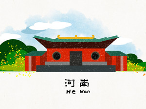 河南新规：景区将对60岁以上老人免费