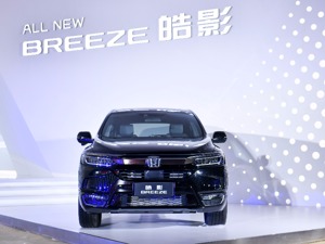 冲击百万辆目标  郑衡：广本明年销量要提升5%