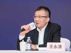 上汽通用800亿投资未来 王永清：明年有信心跑赢大盘