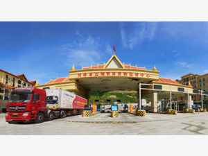 制定边民互市贸易进口商品负面清单，适度增加沿边省区地方政府债券额度……国家支持边贸创新发展再出“组合拳”