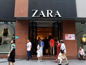 Zara创始人退休后成最牛炒房客，一年收租28亿！扎克伯格、贝佐斯都向他租房