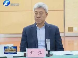 履新河南，尹弘将带来哪些“上海经验”？