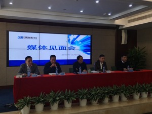 ST围海“罗生门”，大股东二股东内斗，互相指责背弃承诺