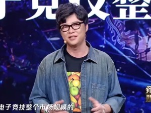 4年做到85亿身家，公司从北京搬到延安，80后创业明星闯A股又失败！