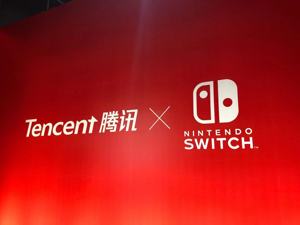 腾讯牵手任天堂 国行Switch来了 主机市场能“沸腾”起来吗？