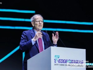 美国著名经济学家乔治·吉尔德：信息时代经济改变速度和思想改变速度一样快