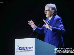 诺贝尔化学奖获得者Dan Shechtman：科技企业家对创新至关重要