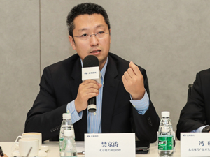 撕掉“性价比”标签 樊京涛：北京现代要在新能源全领域布局