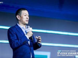 蔚来汽车李斌：自动驾驶技术将推动智能电动汽车普及