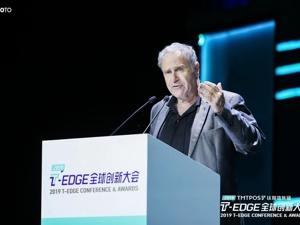 欧盟工商会以色列主席Dan Catarivas：创新没有国界期待与中国公司合作
