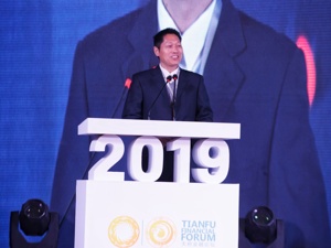 中国人民大学财政金融学院教授戴稳胜详解城市文化金融指数： 文化金融指数导向充分反映金融服务实体经济的政策导向