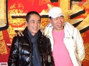 昔日兄弟拖欠246万，张艺谋官司打到底，断了他的高消费