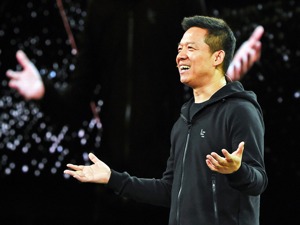 回应“隐匿资产”  贾跃亭破产重组听证会在美举行