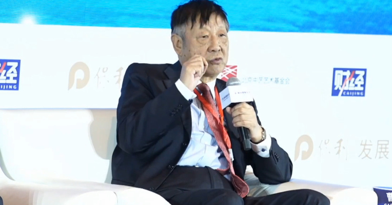 曹远征：全球经济下行 各国货币政策已达极限 未来怎么办？