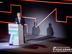 国务院发展研究中心原副主任侯云春：区块链技术发展要行稳致远