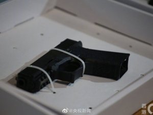 “修例风波”以来，香港警方首次检获真枪实弹