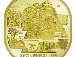 只能在一家银行的一个网点预约，跨行重复预约将不能兑换 纪念币预约将有这些变化