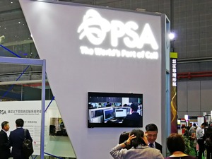 东风或出售PSA股份 PSA中国：对此事不知情