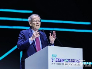 美国著名经济学家乔治·吉尔德：科技创新对经济的作用远超货币供给