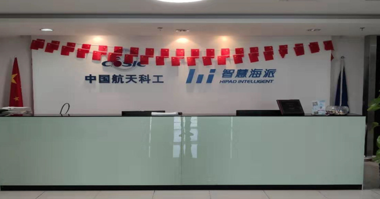 视频丨智慧海派资金链断裂危机蔓延：多地子公司因经营困难遣散  员工曝数月未发工资