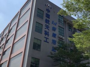 智慧海派破产清算背后：多地子公司经营困难 ，遣散员工曝数月工资仍拖欠