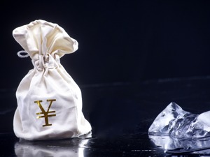 凛冬难过！华仪电气逾20亿财务危机持续发酵