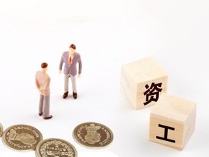 日本7-11员工部分加班费长期未被支付 总额达4.9亿日元