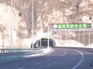 北京将取消高速费起步价 客车、货车按里程精准计费