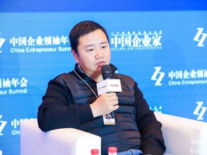 大搜车姚军红：数字化与整合产业链是汽车流通领域创业两大方向