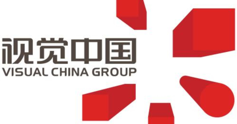 视频丨视觉中国遭整改：股价蒸发超55亿 超200家基金出逃