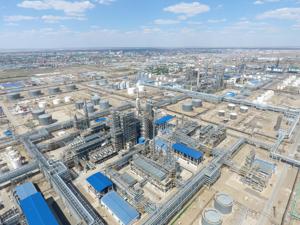 中国石化境外工程项目首获“鲁班奖”