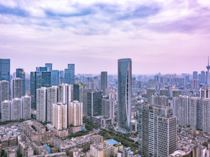 2019中国西部资本创新峰会，创新铸就西部金融中心，助力成都经济高质量发展