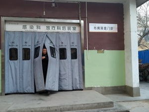 直击兰州布病“风暴中心”：医院开绿色通道，有当地学生初检阳性复检已正常