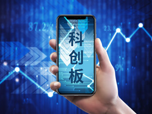 北京航天宏图董事长王宇翔：科创板给高科技企业带来发展空间，解决了关键问题