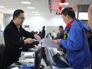 金堂县营商环境工作喜获殊荣