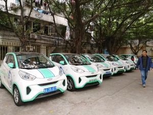 无人使用的共享汽车罚单该谁“买单”？