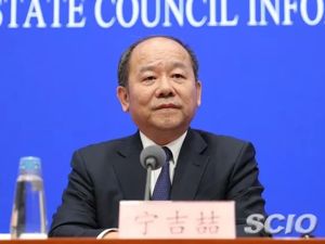 深夜重磅！中美第一阶段经贸协议文本达成一致，这些成果你得知道