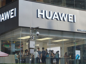 挪威电信表示华为将继续参与5G建设