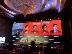 智能影像、健康管理、医学数据挖掘……资本青睐医疗AI哪些领域？业内：医疗机器人、药物发现领域被低估，慢性病AI值得深入挖掘