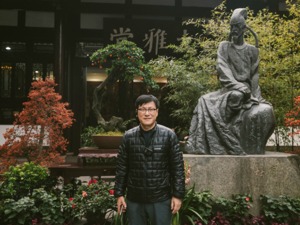 韩国每经传媒集团总裁孙显德：在成都可以更近距离感受中国历史文化 