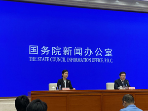 11月全国规上工业增加值同比增长6.2% 较上月加快1.5个百分点