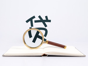 中国银行前行长李礼辉：大行如果“掐尖”，导致信贷“搬家”，未必能够显著增加小微企业信贷供应总量