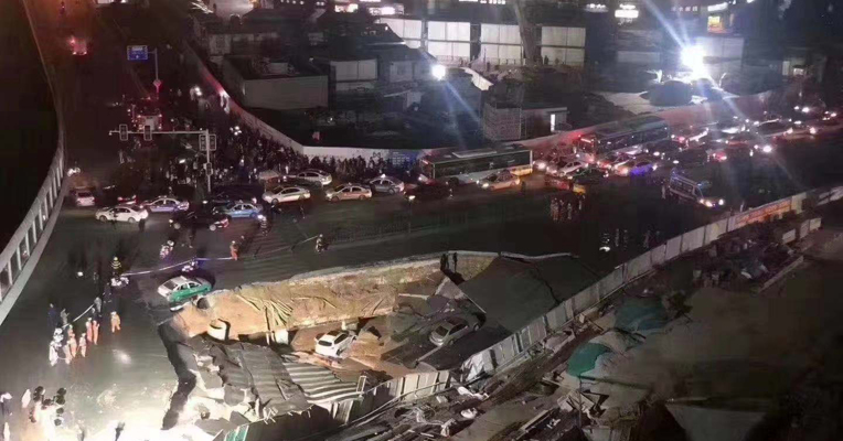 厦门路面塌陷事故原因查明：临时格构立柱承重超负荷