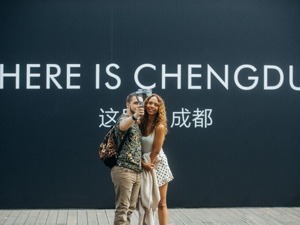 消费城市观察 │ 成都：打动人的消费，是因为懂得